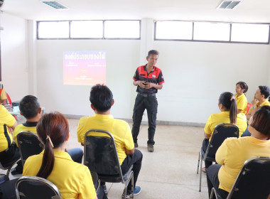 อบรมโครงการสร้างการรับรู้และซักซ้อมแผนป้องกันและระงับอัคคีภัย ... พารามิเตอร์รูปภาพ 7